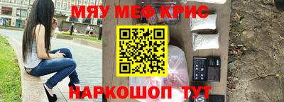 дистиллят марихуана Краснодар