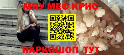 дистиллят марихуана Краснодар