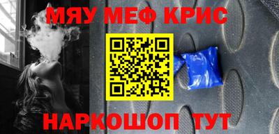 дистиллят марихуана Краснодар