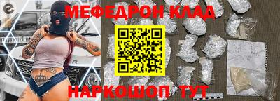 дистиллят марихуана Краснодар