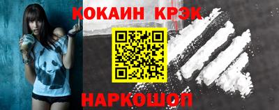 дистиллят марихуана Краснодар