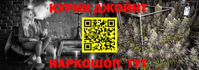 винт Краснокаменск