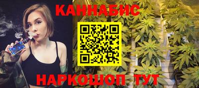 амфетамин Краснознаменск