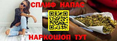 дистиллят марихуана Краснодар