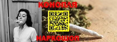 винт Краснокаменск