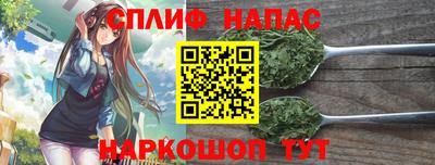 марки nbome Нижний Тагил