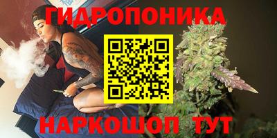 дистиллят марихуана Краснодар