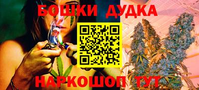 амфетамин Краснознаменск