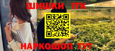 амфетамин Краснознаменск