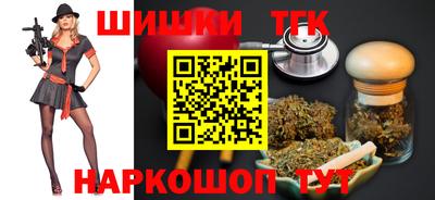 амфетамин Краснознаменск