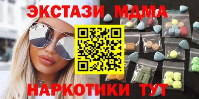 дистиллят марихуана Краснодар