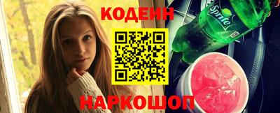 дистиллят марихуана Краснодар