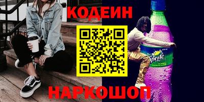 дистиллят марихуана Краснодар