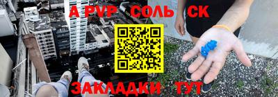 дистиллят марихуана Краснодар