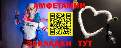 не бодяженный Новоалтайск
