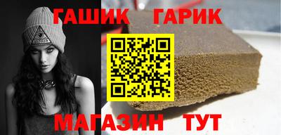 дистиллят марихуана Краснодар