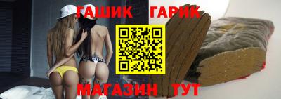 твердый Новоалександровск