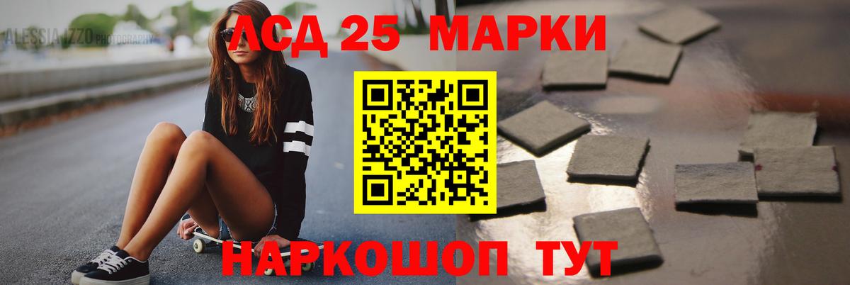 Купить наркотик  Меф  ГАШ  ГЕРОИН  Кимры  Мефедрон   Вход с VPN 